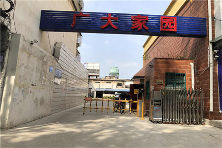 盐都花园旁首付2万住家二楼南北通透大两室带双阳台